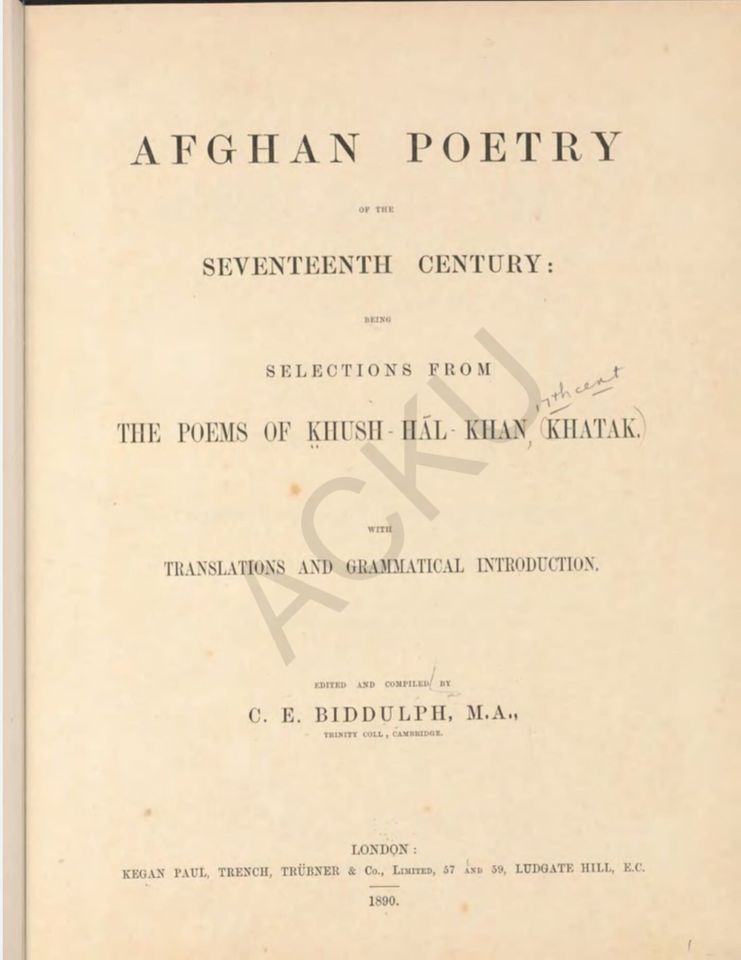 Afghan Poetry