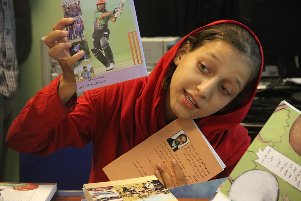 Provide Books to 30.000 Children in Afghanistan on GlobalGiving