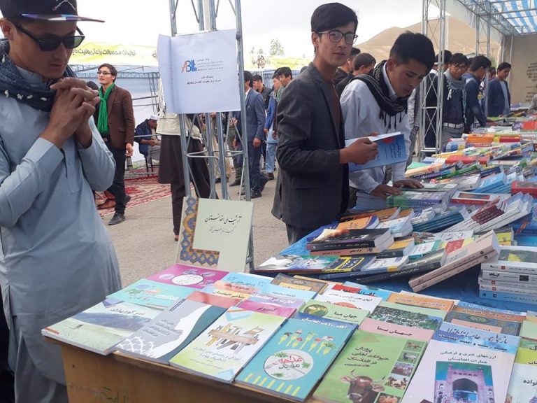 ABLE Publications in Bamyan Book Fair