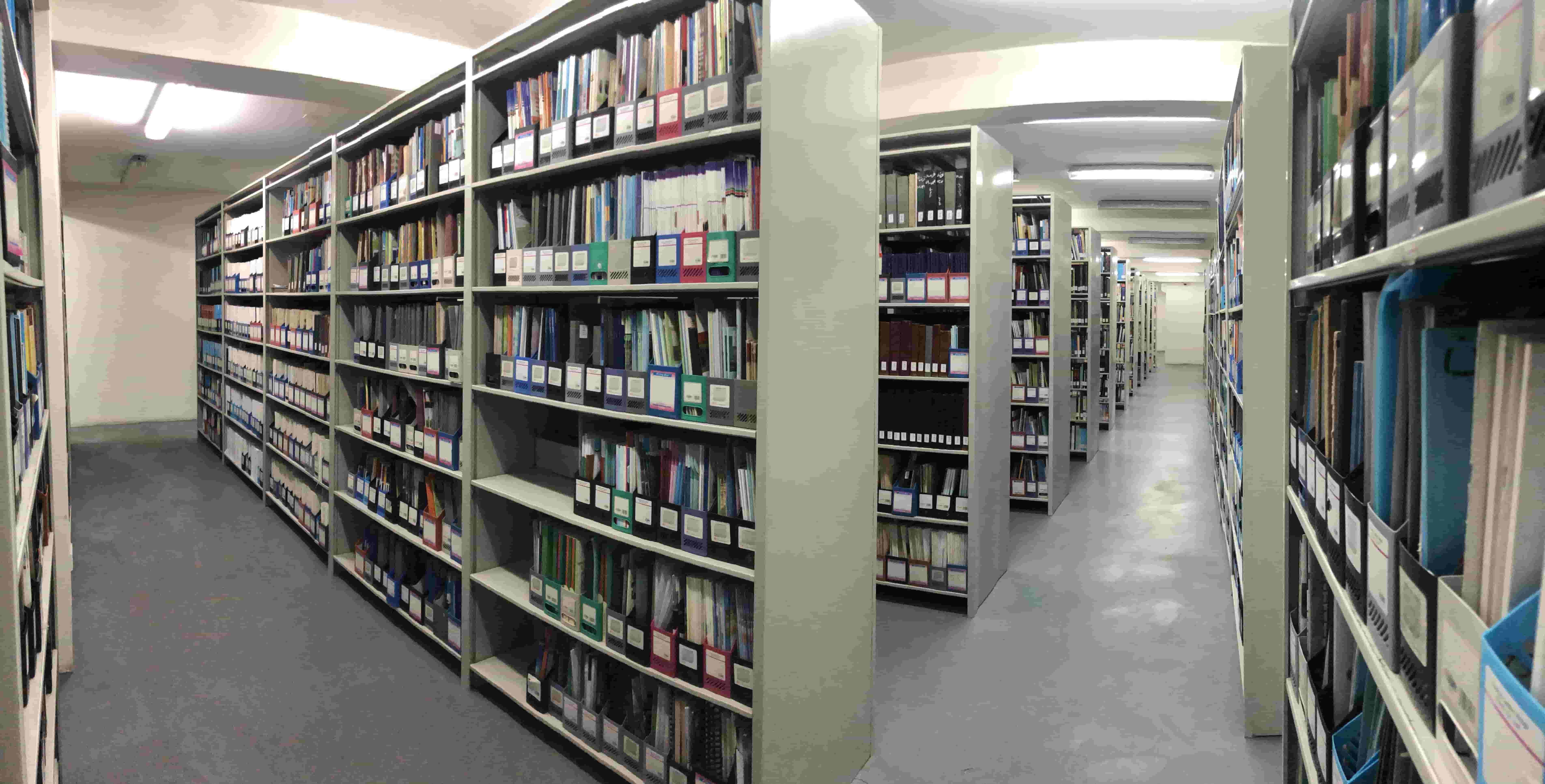 ACKU Library Archive