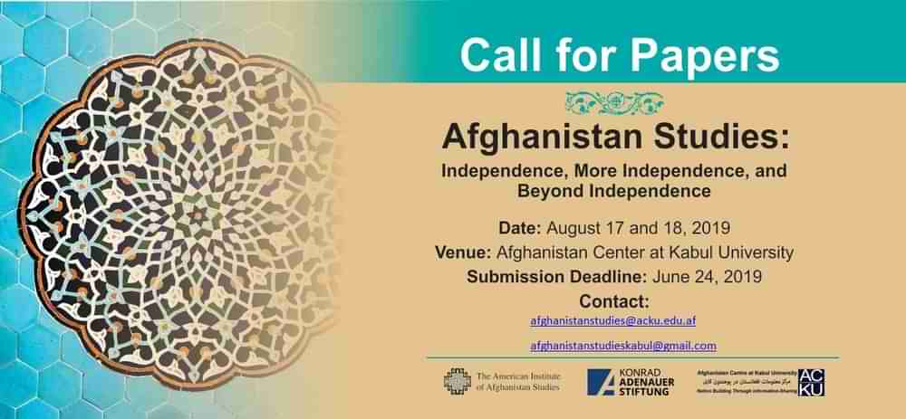 ACKU Afghanistan Studies Conference