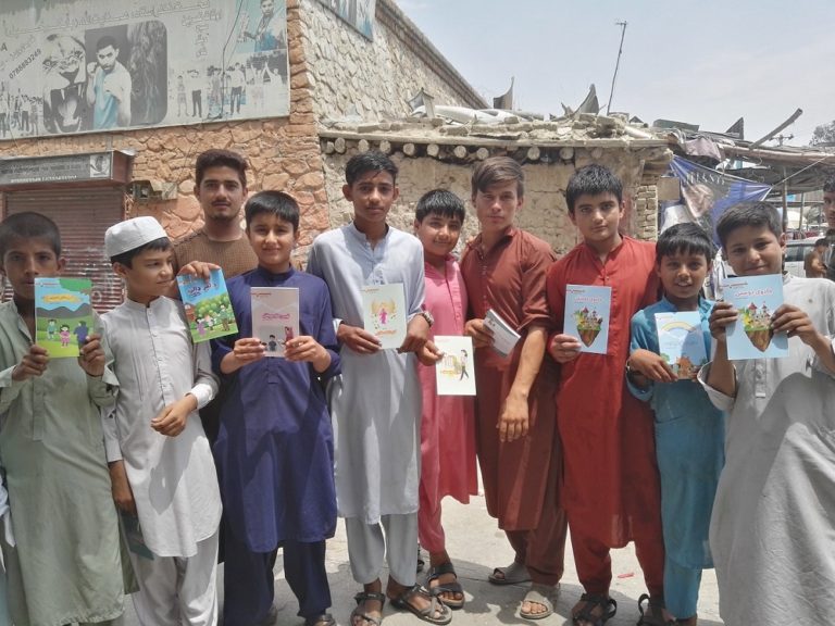 ABLE Books Distribution in Nangarhar Province