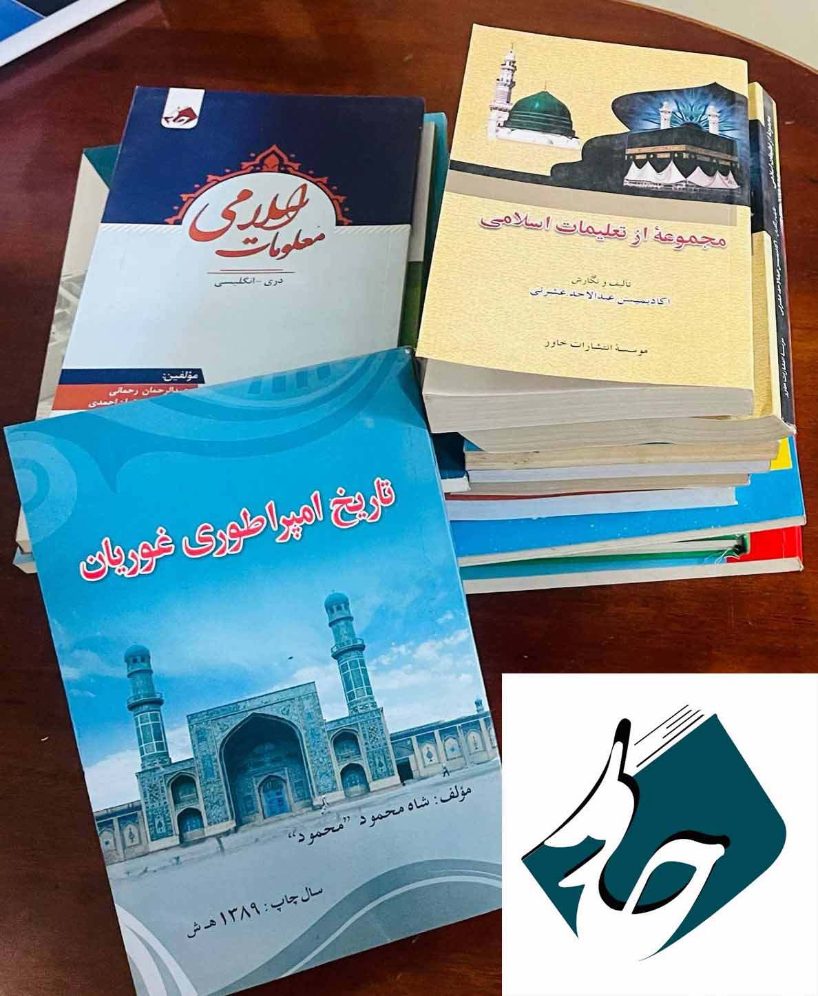 Donation of 30 title books and 300 issues of newspaper