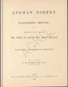 Afghan Poetry_Seventeenth Century