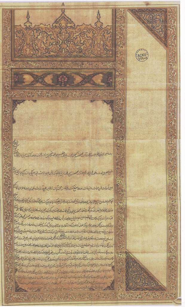 Afghan-Russian correspondence throughout 1869-2005: Treaties, agreements and photos.